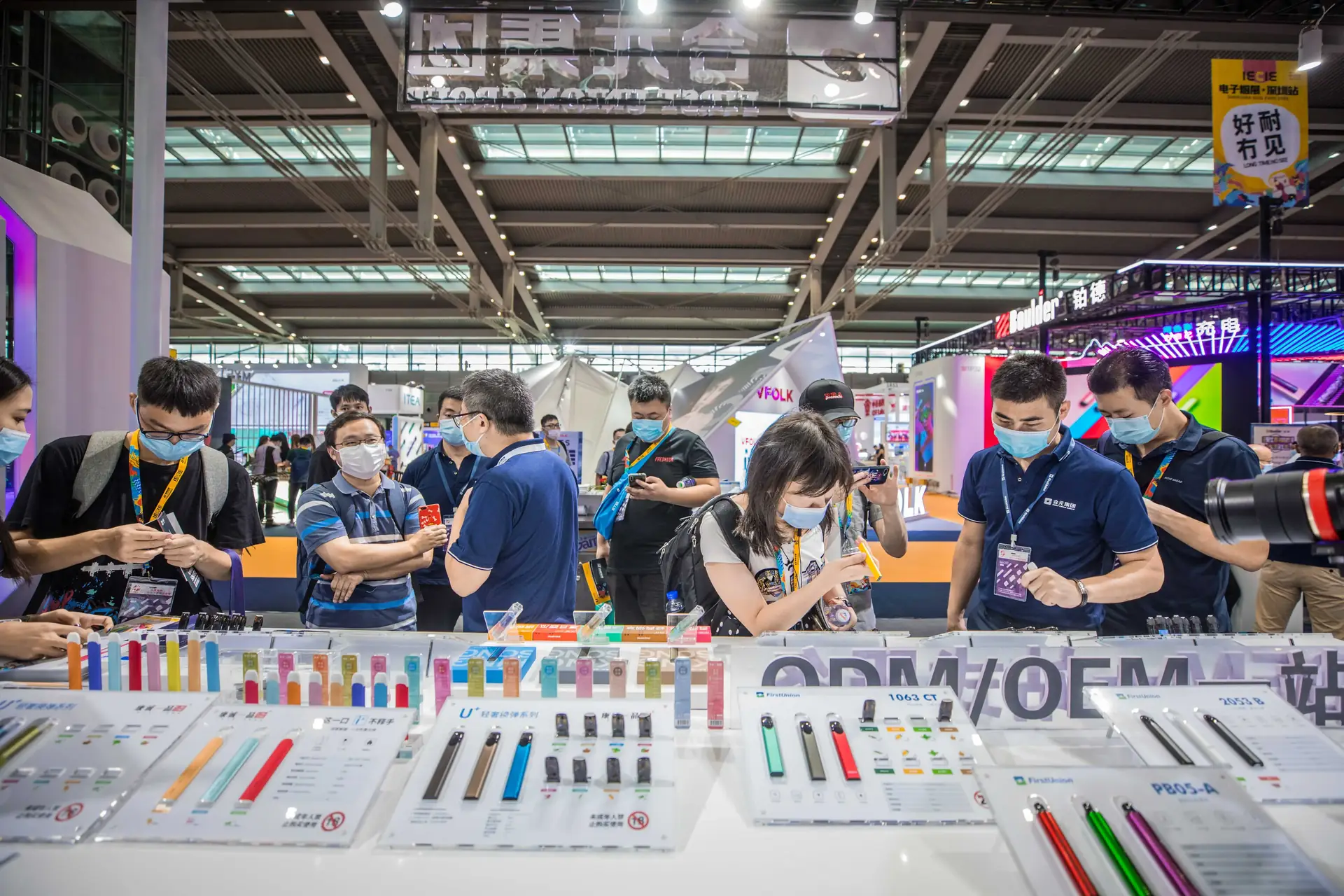 IECIE 2020 exhibition highlight