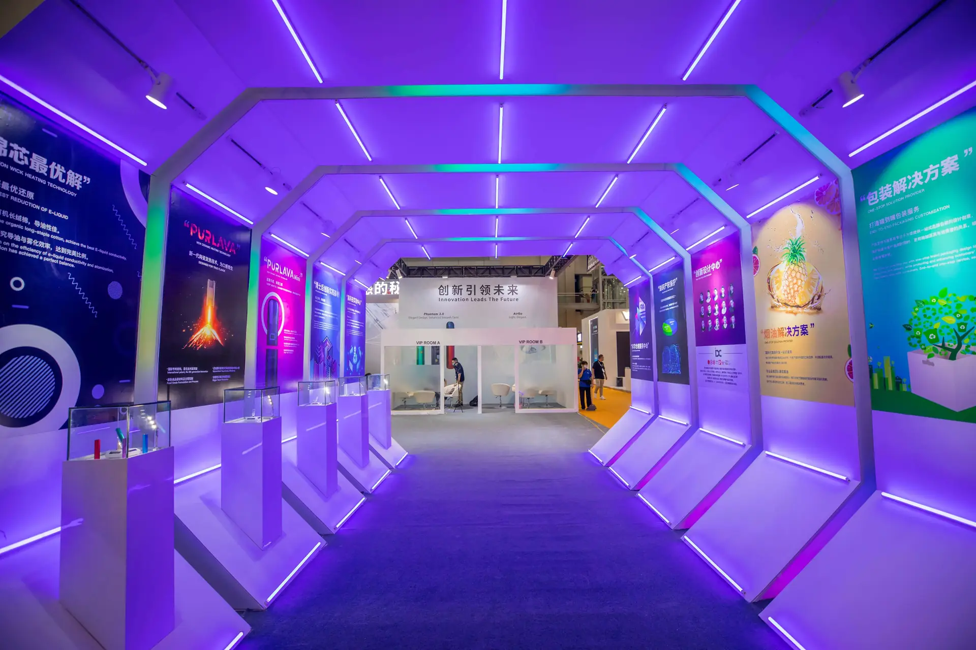 IECIE 2020 technology corridor exhibit